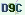 Retype 3 characters from the picture.